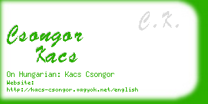 csongor kacs business card